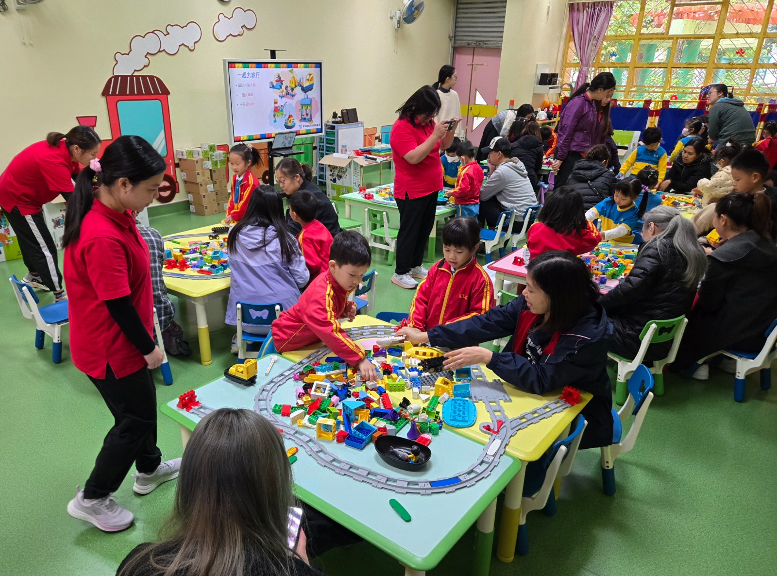 STEAM Park Fun Day - Tsuen Wan Trade Association Chung Loi Kindergarten